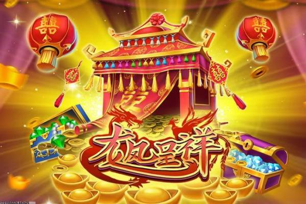 三国霸业2：秘籍使用指南与技巧分享